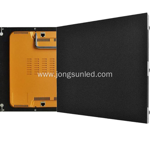 Small Pixel P2 Indoor LED Display Screen Indoor